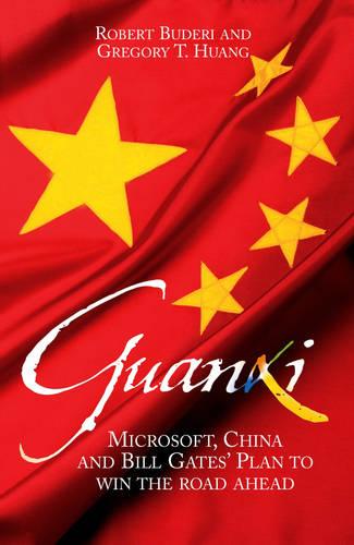 Guanxi