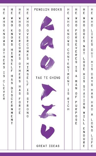 Tao Te Ching