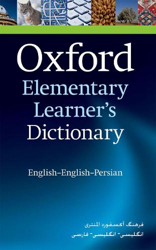 Oxford Wordpower Dictionary English-English-Turkish | HodgesFiggis