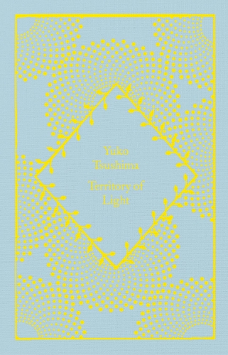 Territory of Light