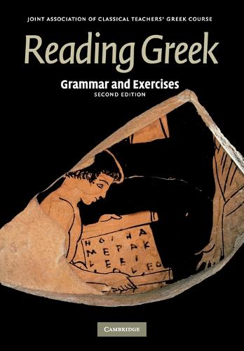 Reading Greek