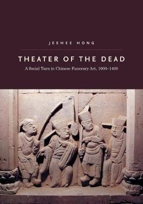 Theater of the Dead