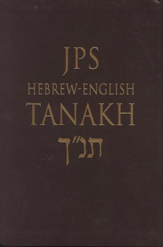 JPS Hebrew-English TANAKH