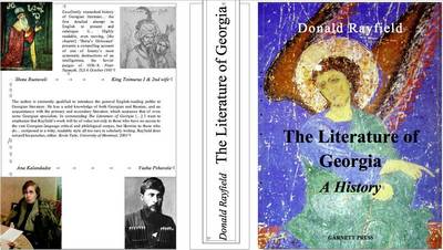 The Literature of Georgia