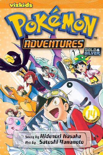 Pokémon Adventures (Gold and Silver), Vol. 14 Volume 14