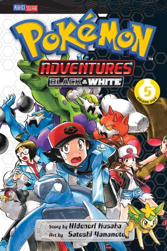 Pokémon Adventures: Black and White, Vol. 5 Volume 5