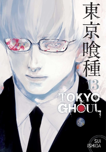 Tokyo Ghoul, Vol. 13 Volume 13