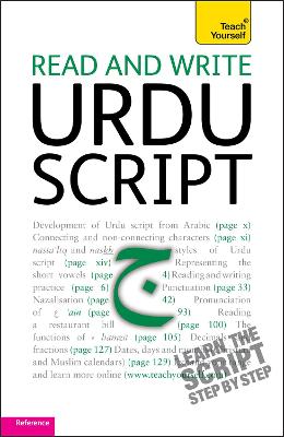 Read and write Urdu script: Teach yourself