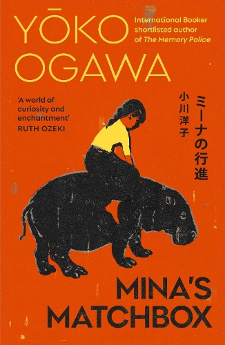 Mina's Matchbox