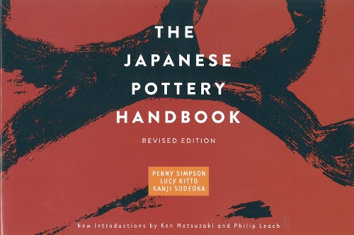 The Japanese Pottery Handbook