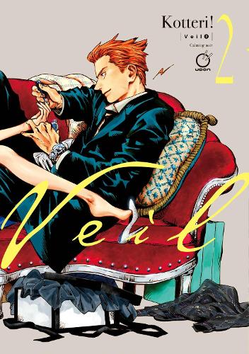 Veil Volume 2: Calming Noir Volume 2