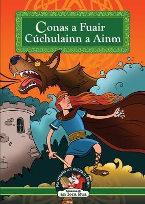 Mar a Fuair Cuchulainn a Ainm