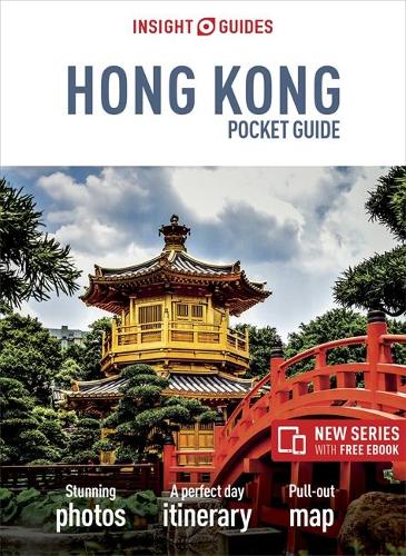 Insight Guides Pocket Hong Kong (Travel Guide with Free eBook)