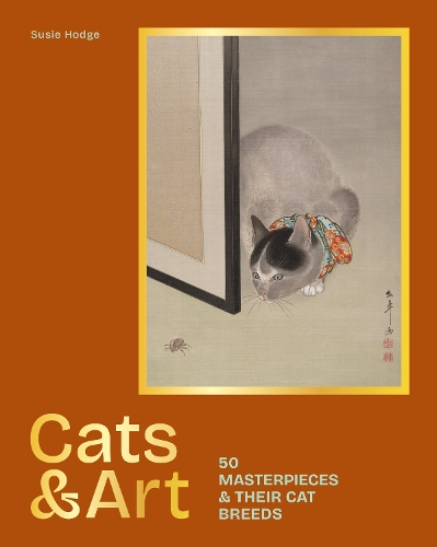 Cats & Art