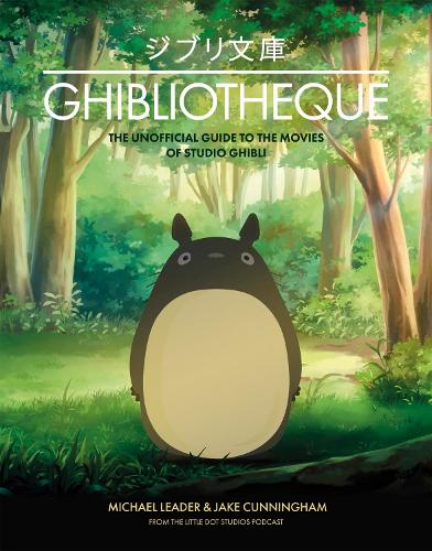 Ghibliotheque