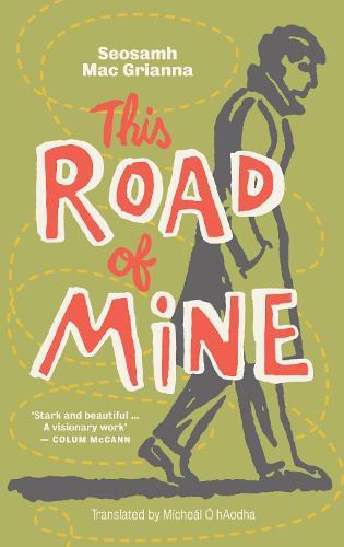 This Road Of Mine