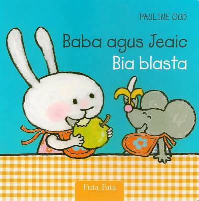 Baba Agus Jeaic