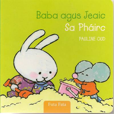 Baba Agus Jeaic