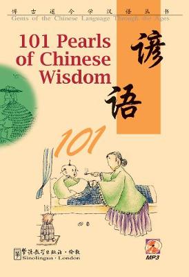 101 Pearls of Chinese Wisdom