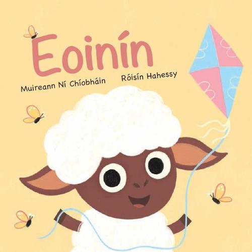 Eoinin