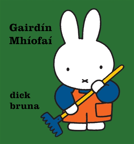 Gairdín Mhíofaí