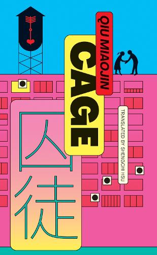 Cage