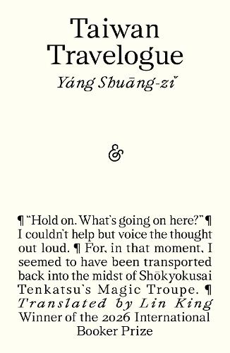 Taiwan Travelogue