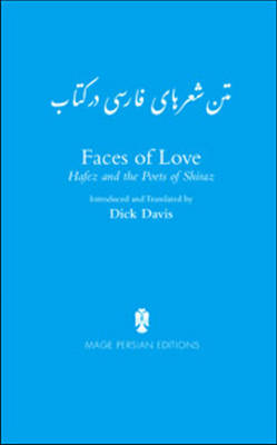 Faces of Love