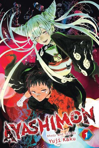 Ayashimon, Vol. 1 Volume 1