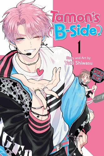 Tamon's B-Side, Vol. 1 Volume 1