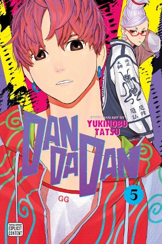 Dandadan, Vol. 5 Volume 5
