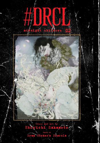 #DRCL midnight children, Vol. 2 Volume 2