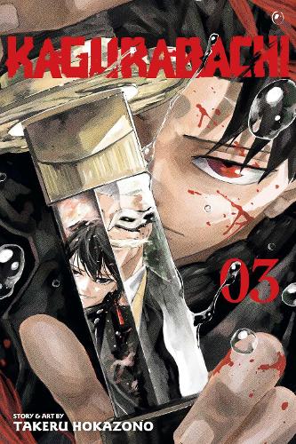 Kagurabachi, Vol. 3 Volume 3