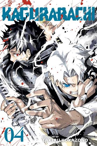 Kagurabachi, Vol. 4 Volume 4
