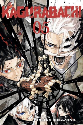 Kagurabachi, Vol. 5 Volume 5