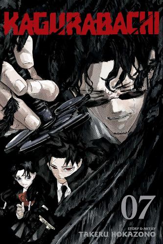 Kagurabachi, Vol. 7 Volume 7