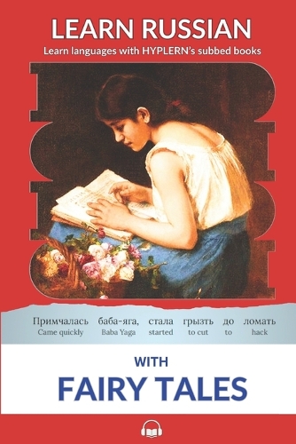 Learn Russian with Fairy Tales