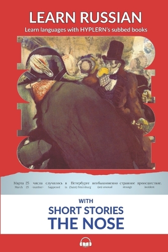 Learn Russian with Short Stories