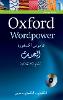 Oxford Wordpower Dictionary for Arabic-speaking learners of English