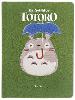 My Neighbor Totoro: Totoro Plush Journal