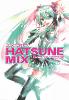 Hatsune Miku: Unofficial Hatsune Mix