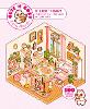 Cute 'n' Cozy Sticker Therapy