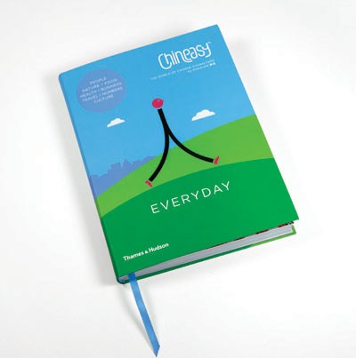 Chineasy™ Everyday