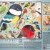 Matt Sewell's Our British Birds 500 Piece Jigsaw Puzzle