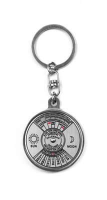 50 Calendar Year Keyring