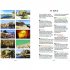 Malta Marco Polo Travel Guide - with pull out map