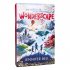 Wonderscape