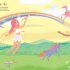 Sticker Dolly Dressing Unicorns