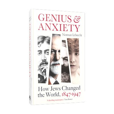 Genius and Anxiety
