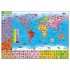 World Map Jigsaw  